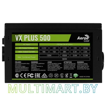 Блок питания AeroCool VX-500 Plus 500W картинка 5